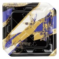 エフピコ 寿司容器 しおり3-3帯おり青 4C183035 1ケース(900個(50個×18)（直送品）