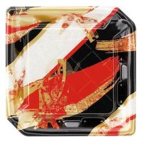 エフピコ 寿司容器 しおり3-3帯おり赤 4C183036 1ケース(900個(50個×18)（直送品）