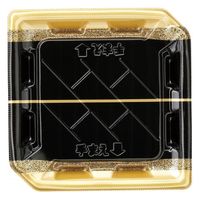 エフピコ 寿司容器 しおり3-3線おび金 4C183034 1ケース(900個(50個×18)（直送品）