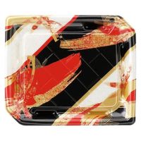 エフピコ 寿司容器 しおり3-4帯おり赤 4C183046 1ケース(600個(50個×12)（直送品）