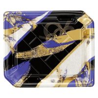 エフピコ 寿司容器 しおり3-4帯おり青 4C183045 1ケース(600個(50個×12)（直送品）