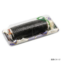 エフピコ 寿司容器 大波皿1-5(V1) 本体 なみ穂青 4C407105 1ケース(1000個(50個×20)（直送品）