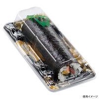 エフピコ 寿司容器 大波皿1-5(V1) 本体 麻帯金 4C409105 1ケース(1000個(50個×20)（直送品）