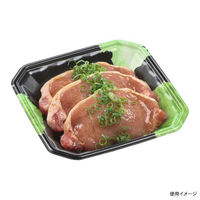 エフピコ 発泡トレー メガプレート20-20(37) 黒リーフ 4C622020 1ケース(600個(50個×12)（直送品）