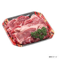 エフピコ 発泡トレー メガプレート20-20(37) 舞姫赤 4C672020 1ケース(600個(50個×12)（直送品）