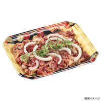 エフピコ 発泡トレー メガプレート20-24(37) 扇市松金 4C682024 1ケース(600個(50個×12)（直送品）