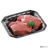 エフピコ 発泡トレー メガプレート20-17(37) エコ黒木銀 4C782017 1ケース(800個(50個×16)（直送品）