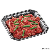 エフピコ 発泡トレー メガプレート20-20(37) エコ黒木銀 4C782020 1ケース(600個(50個×12)（直送品）