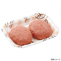 エフピコ 発泡トレー メガプレート20-15(30)平 マムPB 4C862015 1ケース(1200個(100個×12)（直送品）