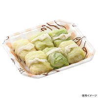 エフピコ 発泡トレー メガプレート20-17(30)平 マムPB 4C862017 1ケース(1200個(100個×12)（直送品）