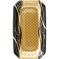 エフピコ 発泡トレー メガプレート27-15(30)平 波格子金 4C912715 1ケース(800個(100個×8)（直送品）