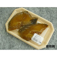 エフピコ 発泡トレー メガプレート20-17(30)平 リーフ角 4C992072 1ケース(1200個(100個×12)（直送品）