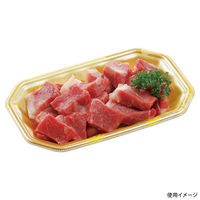 エフピコ 発泡トレー メガプレート20-12(30)平 尾張 4C992902 1ケース(1800個(100個×18)（直送品）