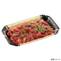 エフピコ 発泡トレー メガプレート25-15(30)平 波格子金 4C992985 1ケース(1000個(100個×10)（直送品）