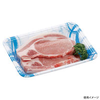 エフピコ 発泡トレー FLB-A15-30 旬香青 4F070156 1ケース(1800個(100個×18)（直送品）