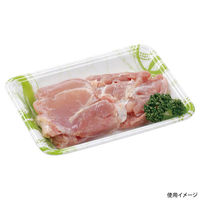 エフピコ 発泡トレー FLB-A15-30 旬香緑 4F080156 1ケース(1800個(100個×18)（直送品）