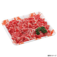 エフピコ 発泡トレー FLB-A22-30 旬香オレンジ 4F090226 1ケース(1200個(100個×12)（直送品）