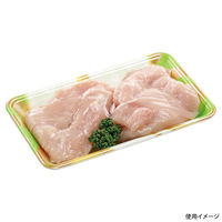 エフピコ 発泡トレー FLB-Y15-33 円熟緑 4F122159 1ケース(1200個(100個×12)（直送品）