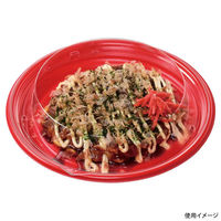 エフピコ 惣菜容器 MFP-お好み丸 230 赤 4M000019 1ケース(360個(30個×12)（直送品）