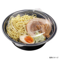 エフピコ 麺容器 MFPホット麺19(60)N 黒W 4M003191 1ケース(450個(50個×9)（直送品）