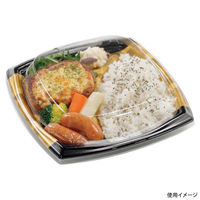 エフピコ 惣菜容器 MFPエリッシュ22-22-1 ルクス金 4M012227 1ケース(400個(50個×（直送品）