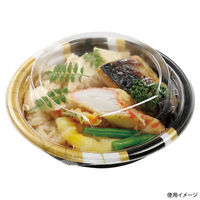 エフピコ 惣菜容器 MFPデリプレ丸16 フラン金黒 4M016005 1ケース(800個(50個×16)（直送品）