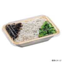 エフピコ どんぶり容器 MFP角丼-16-11 本体 バル茶 4M016112 1ケース(1500個(50個×30)（直送品）