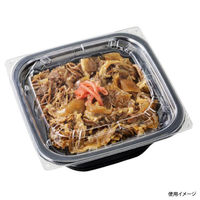 エフピコ どんぶり容器 DLV角丼16-16(61)MFP 黒W 4M03166A 1ケース(600個(50個×12)（直送品）