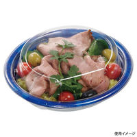 エフピコ 軽食容器 MFPデリプレ18-16 カフェブルー 4M028604 1ケース(600個(50個×12)（直送品）