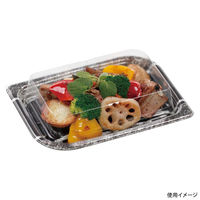 エフピコ 惣菜容器 MFPわかば22-15 グリエ黒 4M092256 1ケース(600個(50個×12)（直送品）