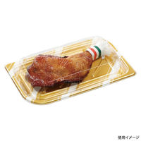 エフピコ 惣菜容器 MFPわかば26-16 スラン金 4M092662 1ケース(500個(50個×10)（直送品）