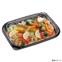 エフピコ 惣菜容器 MFPコンテナ28-21(40) 黒W 4M20821A 1ケース(300個(50個×6)（直送品）