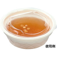 エフピコ スープ容器 MFP丸カップ130(48)R 本体 白 4M513000 1ケース(1000個(25個×40)（直送品）