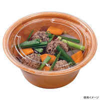 エフピコ スープ容器 MFPホットカップ150(63) 純木W 4M527502 1ケース(900個(50個×18)（直送品）