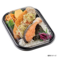 エフピコ 惣菜容器 MFPエルア22-16-1 黒 4M792260 1ケース(800個(50個×16)（直送品）