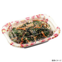 エフピコ 惣菜容器 MFP優デリ18-13(34) 和モダン赤 4M811833 1ケース(800個(50個×16)（直送品）