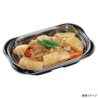 エフピコ 惣菜容器 MFP優デリ20-13(34) 黒W 4M812030 1ケース(800個(50個×16)（直送品）