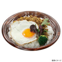 エフピコ 惣菜容器 MFPグラブ丸20 本体 風木BR 4M902002 1ケース(500個(50個×10)（直送品）