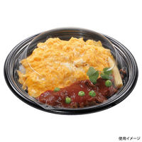 エフピコ 惣菜容器 MFPグラブ丸22 本体 黒 4M90220A 1ケース(400個(50個×8)（直送品）