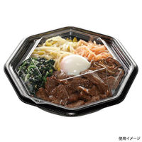 エフピコ 惣菜容器 MFPグラブ八角20-20(40) 黒 4M992020 1ケース(450個(50個×9)（直送品）