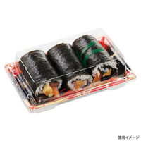 エフピコ 寿司容器 鈴音2-4PT 本体 帯流れ赤 52624206 1ケース(800個(50個×16)（直送品）