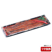 エフピコ ウッド容器 SUうなぎ-33-10 本体 笹金 54983312 1ケース(1000個(25個×40)（直送品）