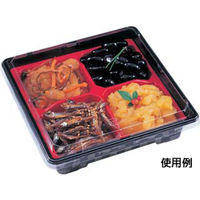 エフピコ 弁当容器 SU-150 SD 本体 室町 74360150 1ケース(900個(50個×18)（直送品）