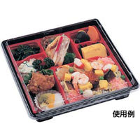 エフピコ 弁当容器 SU-165 SD 本体 室町 74360165 1ケース(600個(50個×12)（直送品）