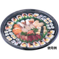 エフピコ 寿司桶 新5人桶 本体 輝HG波とう黒 73257150 1ケース(100個(10個×10)（直送品）