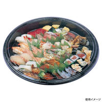 エフピコ 寿司桶 新6人桶(10枚包装) 輝HG波とう黒 73257160 1ケース(80個(10個×8)（直送品）