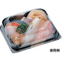 エフピコ フードパック SA-10(L) 黒ふで金 76527210 1ケース(1200個(50個×24)（直送品）