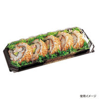 エフピコ フードパック SA-150(V) 黒ふで金 76517250 1ケース(900個(50個×18)（直送品）