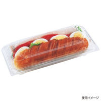 エフピコ フードパック SA-433-45(V) 76634334 1ケース(900個(50個×18)（直送品）