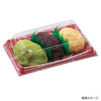 エフピコ フードパック SAY-19-12 花おどり赤 76821912 1ケース(900個(50個×18)（直送品）